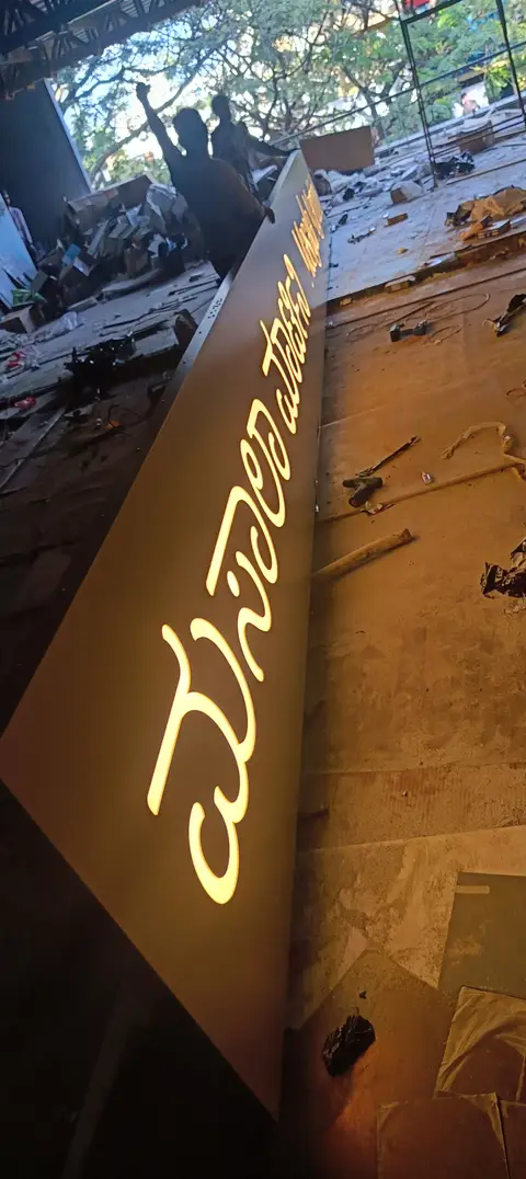 Lit signboard — Premium 2D Signage made by LED Display Mart, Bengaluru