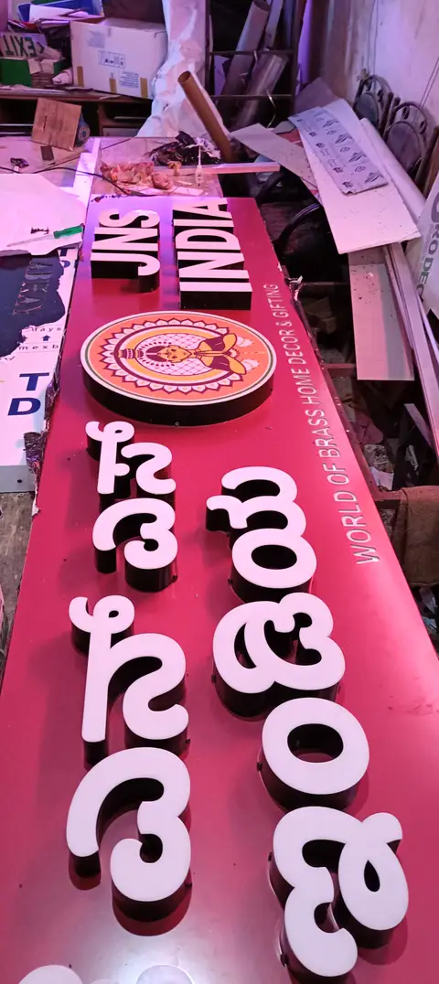 3D letter sign — Acrylic Outdoor Signages made by LED Display Mart, Bengaluru