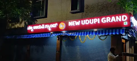 3D letter sign — Acrylic Outdoor Signages made by LED Display Mart, Bengaluru