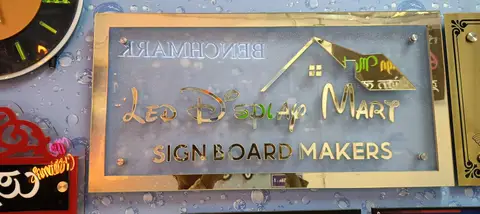 Acrylic name plate made by LED Display Mart, Bengaluru