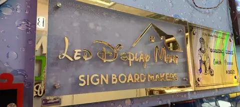 Acrylic name plate made by LED Display Mart, Bengaluru
