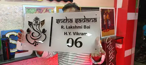 Acrylic name plate made by LED Display Mart, Bengaluru