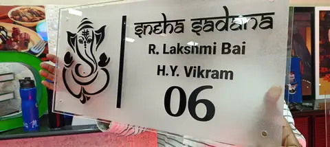 Acrylic name plate made by LED Display Mart, Bengaluru