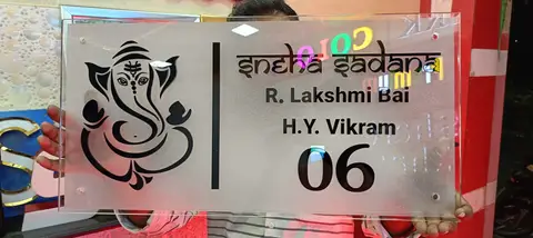 Acrylic name plate made by LED Display Mart, Bengaluru
