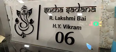 Acrylic name plate made by LED Display Mart, Bengaluru