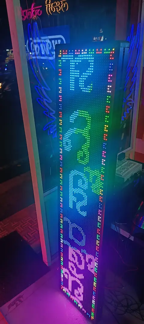 Scrolling LED board made by LED Display Mart, Bengaluru