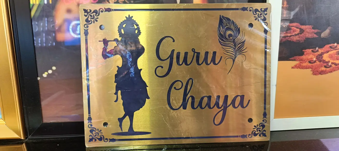 Steel name plate made by LED Display Mart, Bengaluru