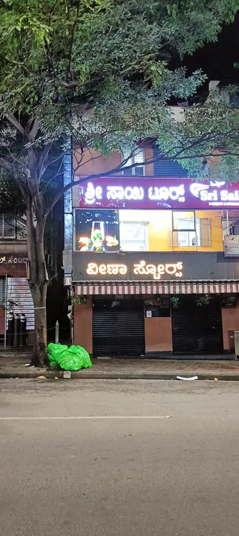 LED video wall — p4 Video Wall made by LED Display Mart, Bengaluru